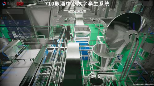 对话经信厅 何为工业元宇宙？四川如何聚力工业元宇宙发展新质生产力，推进新型工业化——以数码产品为例